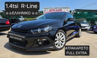 Volkswagen Scirocco 2010 1.4 R-Line*ΠΥΡΓΟΣ *ΕΥΚΑΙΡΙΑ*