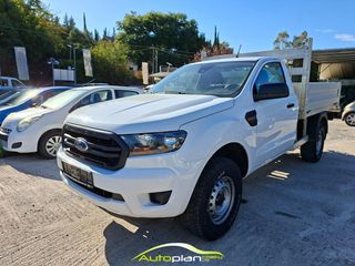 Ford Ranger 2020 4x4 αλουμινίου καρότσα  ! Μονή καμπίνα  !