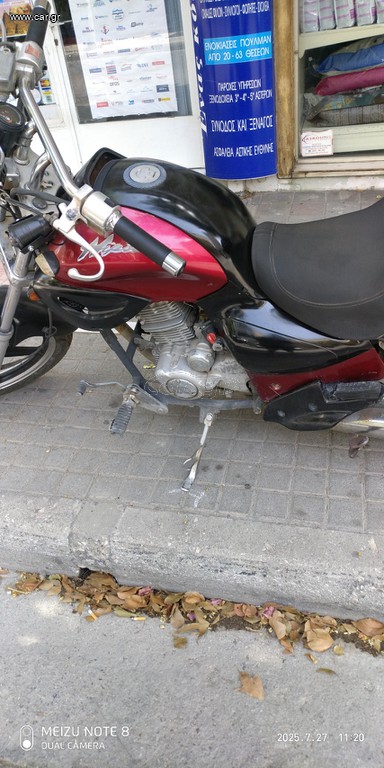 Kymco Hipster 125 2001