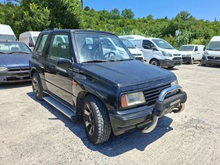 Suzuki Vitara 1995 Πρώτο χέρι ! Ελληνικής αντιπροσωπείας !-thumb-1