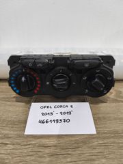Opel Corsa E 2015-2019 (466119570)
