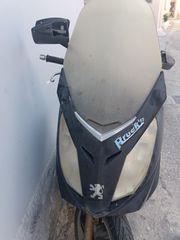 Δίνετε μόνο σε κομμάτια