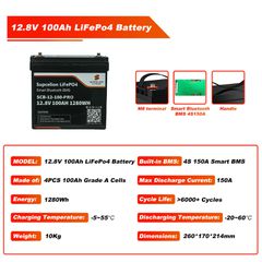 Μπαταρία Λιθίου 12V 100AH με Bluetooth-thumb-2