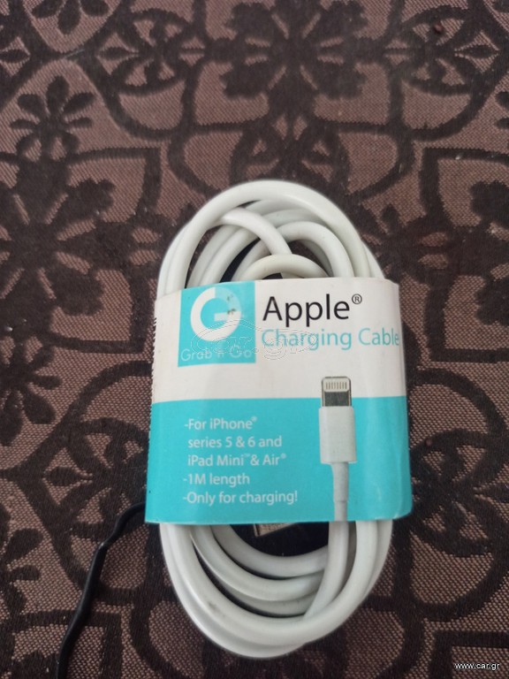 Καλωδια usb lightning apple 6τμχ