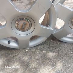 ζαντες 16αρες α4