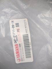 ΠΛΑΙΝΟ ΔΕΞΙ ΠΛΑΣΤΙΚΟ 2KF-21721-20 ΥΑΜΑΗΑ ΧΤ 600 1989 COVER, SIDE 2 NLA