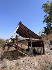 Κόσκινο CAT 2000