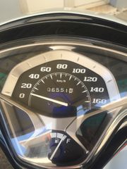 Yamaha Crypton S 2023