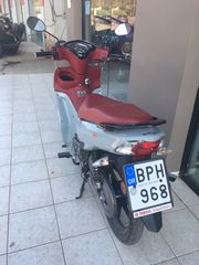 Yamaha Crypton S 2023-thumb-1