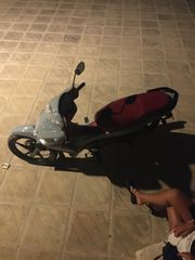Yamaha Crypton S 2023-thumb-2