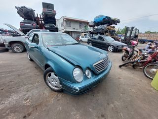 MERCEDES	CLK 320 COUPE	2000	3200cc ΚΩΔΙΚΟΣ: 166292-thumb-5