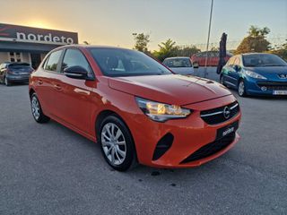 Opel Corsa 2020 1.5d/ΜΗΔΕΝΙΚΑ ΤΕΛΗ ΚΥΚΛΟΦΟΡΙΑΣ