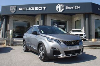 Peugeot 3008 2018 1.5 BLUEHDI 130 ALLURE PLUS EAT8 ΑΥΤΟΜΑΤΟ