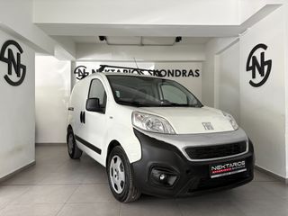 Fiat 2022 FIORINO PACK TECNICO 55 ΧΡΟΝΙΑ ΔΙΠΛΑ ΣΑΣ SINCE 1971