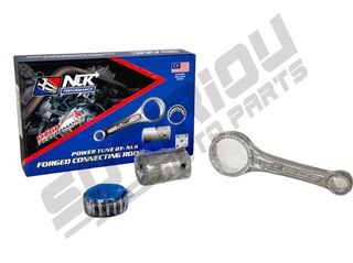 ΜΠΙΕΛΑ NLK PERFORMANCE V2 CNC YAMAHA CRYPTON X 135 ΣΦΥΡΙΛΑΤΗ