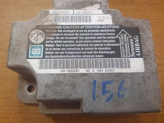 ΕΓΚΕΦΑΛΟΣ ΑΕΡΟΣΑΚΩΝ ΓΙΑ ALFA   A156      1997-2005