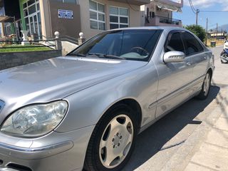 Mercedes-Benz S 350 2005 ΜΕ ΤΕΛΗ 2026/ΔΕΚΤΕΣ ΑΝΤΑΛΛΑΓΕΣ-thumb-3