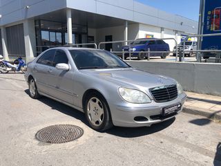 Mercedes-Benz S 350 2005 ΜΕ ΤΕΛΗ 2026/ΔΕΚΤΕΣ ΑΝΤΑΛΛΑΓΕΣ-thumb-5