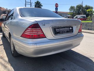 Mercedes-Benz S 350 2005 ΜΕ ΤΕΛΗ 2026/ΔΕΚΤΕΣ ΑΝΤΑΛΛΑΓΕΣ-thumb-8