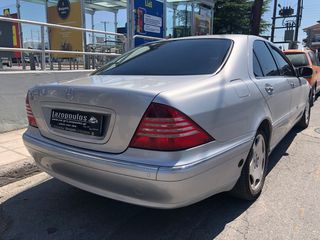 Mercedes-Benz S 350 2005 ΜΕ ΤΕΛΗ 2026/ΔΕΚΤΕΣ ΑΝΤΑΛΛΑΓΕΣ-thumb-9