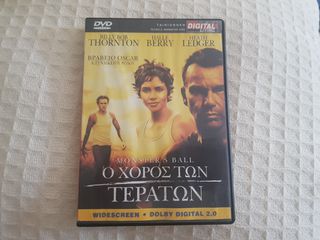 DVD Video: Monster's Ball - Ο χορός των τεράτων.