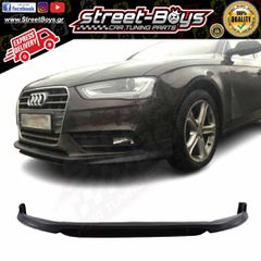 LIP SPOILER ΕΜΠΡΟΣ ΠΡΟΦΥΛΑΚΤΗΡΑ AUDI A4 B8.5 FACELIFT (2012-2015) | Street Boys - Car Tuning Shop |