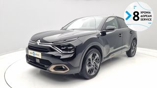 Citroen C4 2023 Serious 1.5 BlueHDi | ΕΩΣ 5 ΕΤΗ ΕΓΓΥΗΣΗ