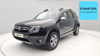 Dacia Duster 2017 | ΕΩΣ 5 ΕΤΗ ΕΓΓΥΗΣΗ