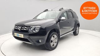 Dacia Duster 2017 | ΕΩΣ 5 ΕΤΗ ΕΓΓΥΗΣΗ