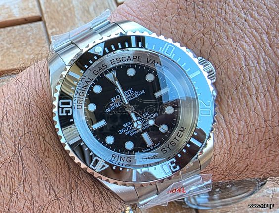 Rolex Deep Sea Challenge no date 51mm αντιγραφο replica-thumb-4