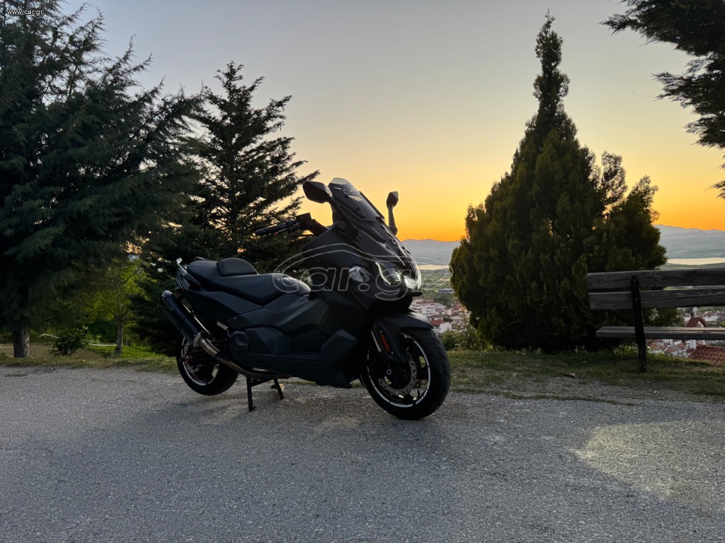 Sym Maxsym TL 2020 TL500