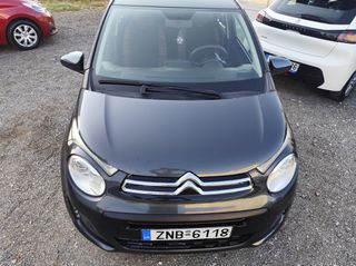 Citroen C1 2020 VTi 72 S&S iTouch 1.0