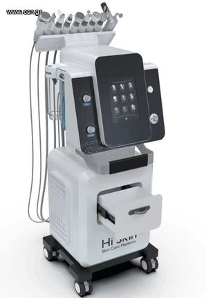Hydrafacial πολυμηχάνημα