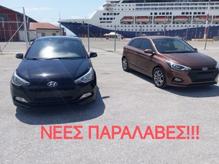 Dacia Sandero 2018 ΑΡΙΣΤΟ -LED-thumb-30