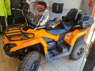 CAN-AM Outlander 570 Dps 2019