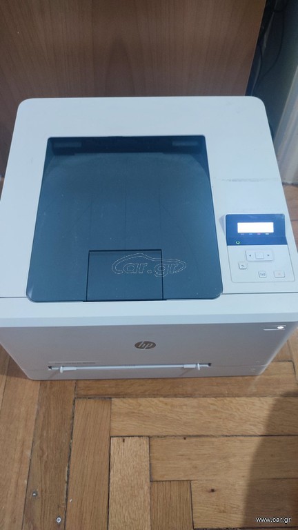 Printer HP Color LaserJet Pro M254nw