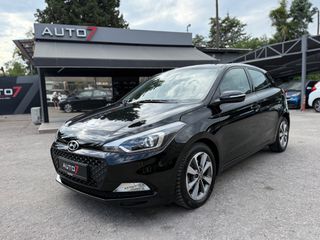 Hyundai i 20 2016 ΕΓΓΥΗΣΗ 7 ΜΗΝΕΣ ΓΡΑΠΤΗ!