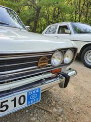 Nissan Datsun 1973 510 deluxe Sedan Ελληνικής Αντιπροσωπείας