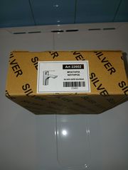 βρύση νιπτήρα wc