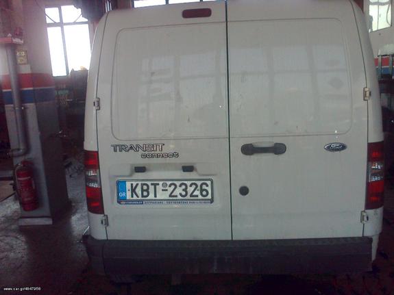 FORD TRANSIT (connect) ΠΙΣΩ ΠΟΡΤΕΣ ΑΡΙΣΤΕΡΗ & ΔΕΞΙΑ '04-'08 ΜΟΝΤΕΛΟ