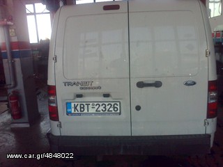 FORD TRANSIT (connect) ΠΛΑϊΝΗ ΠΟΡΤΑ & ΠΟΡΤΑ ΔΕΞΙΑ ΜΠΡΟΣΤΙΝΗ '04-'08 ΜΟΝΤΕΛΟ