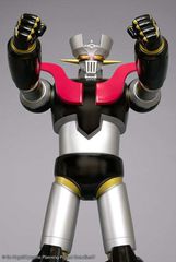 GRENDIZER U - Mazinger Z - Figure Jumbo 60cm-thumb-4