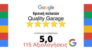 Seat Ibiza 2019 CNG _ 1.0 TGI 90HP 6T _ STYLE _ ΑΒΑΦΟ-thumb-38