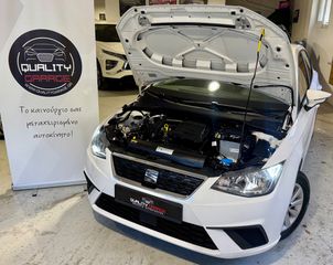 Seat Ibiza 2019 CNG _ 1.0 TGI 90HP 6T _ STYLE _ ΑΒΑΦΟ-thumb-33