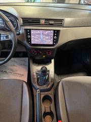 Seat Ibiza 2019 CNG _ 1.0 TGI 90HP 6T _ STYLE _ ΑΒΑΦΟ-thumb-17