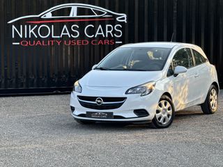 Opel Corsa 2016 Πρώτο Χέρι!