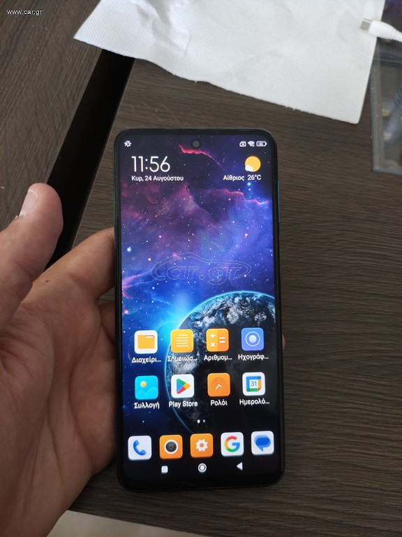 Xiaomi redmi note 9 PRO