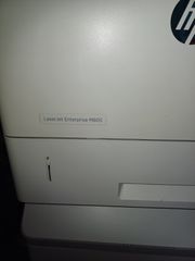 ΕΚΤΥΠΩΤΗΣ laser Μονόχρωμος Laser Εκτυπωτής ΗΡ Laser Jet Enterprice Μ605 - Α4