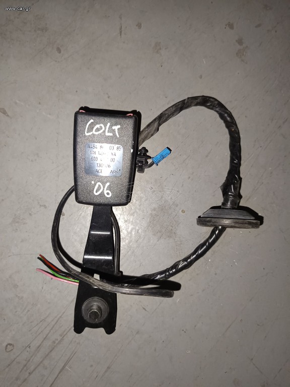 ΚΟΥΜΠΩΜΑ ΖΩΝΗΣ MITSUBISHI COLT 2005-2011 μοντέλο