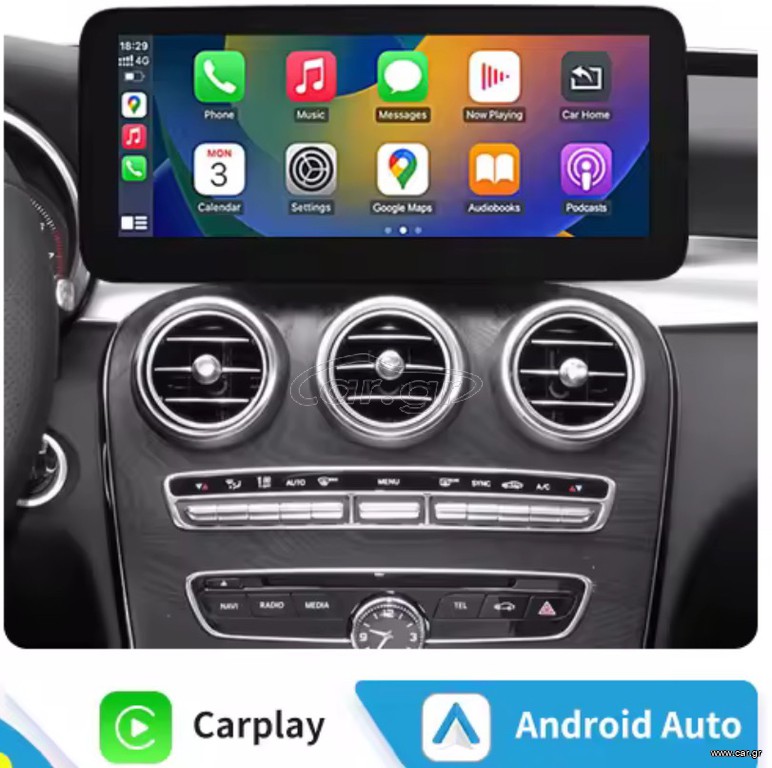 Android ΟΘΟΝΗ 12.3 ΓΙΑ MERCEDES
